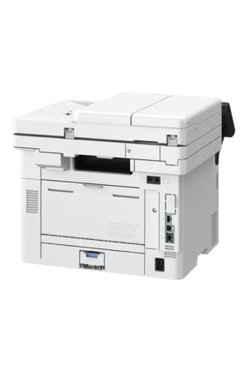 Canon i-Sensys MF465DW Tarayıcı + Fotokopi + Faks Mono Çok Fonksiyonlu Lazer Yazıcı