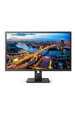 Philips 325B1L/00 31.5&quot; 4 ms 2K Pivot IPS 75 Hz Monitör