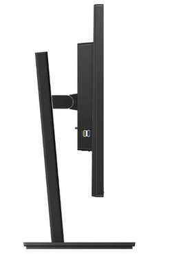 Philips 325B1L/00 31.5&quot; 4 ms 2K Pivot IPS 75 Hz Monitör