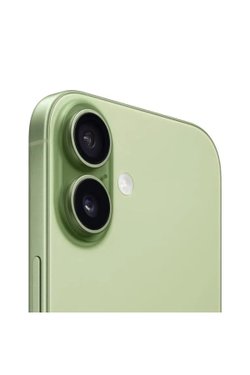 iPhone 17 256 GB Cep Telefonu (Apple Türkiye Garantili) Ada Çayı