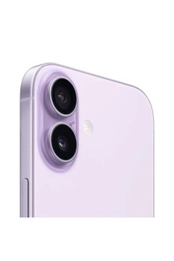 iPhone 17 256 GB Cep Telefonu (Apple Türkiye Garantili) Lavanta
