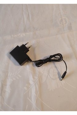 SKY120100E00P 12V 1A YS-SKY120100E00P 5.5x2.5mm Adaptör