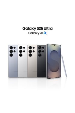 Galaxy S25 Ultra 512 GB Titanyum Gümüş