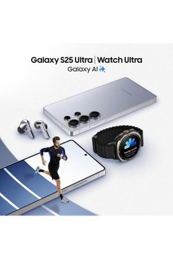 Galaxy S25 Ultra 512 GB Titanyum Gümüş