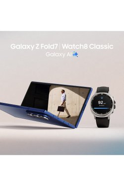 Galaxy Z Fold7 512 GB Gece Siyahı Cep Telefonu