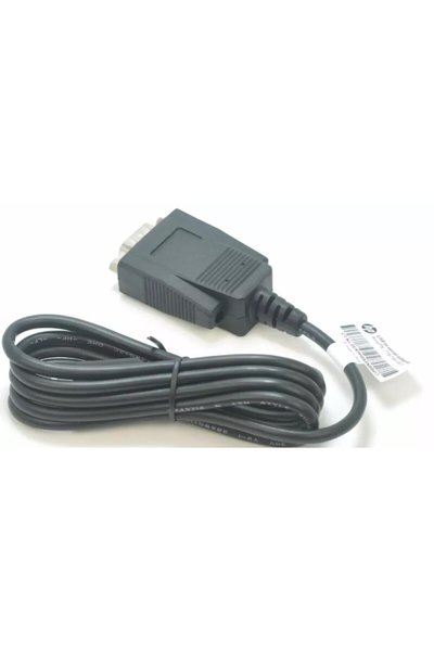 Beyaz Usb To Rs232 Dönüştürücü
